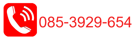 รับทำ SEO บริษัทรับทำ SEO รับทำ SEO สายขาว ติดอันดับยาวนาน